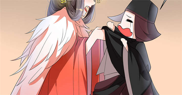 第1章：嫡公主又死驸马了41