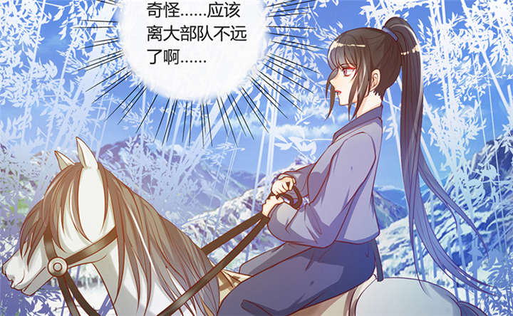 第9章：差点原地去世啊1