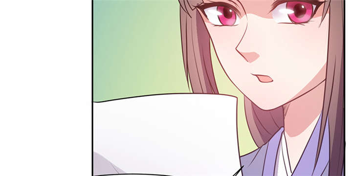 第16章：蜉蝣刺客团35