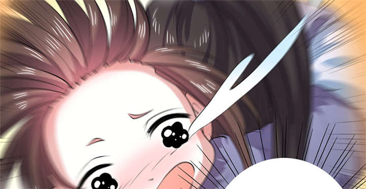 第11章：英雄救美被刀砍…33