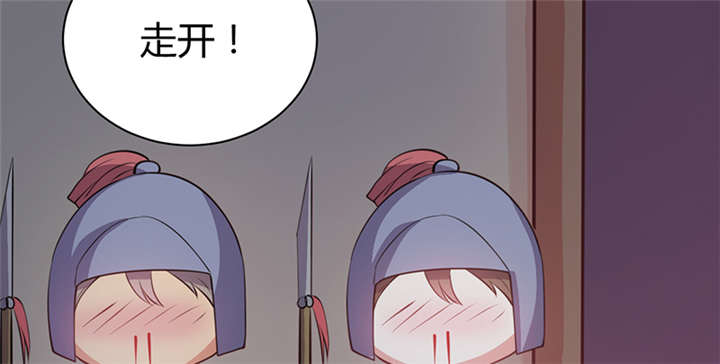 第14章：把衣服脱了71