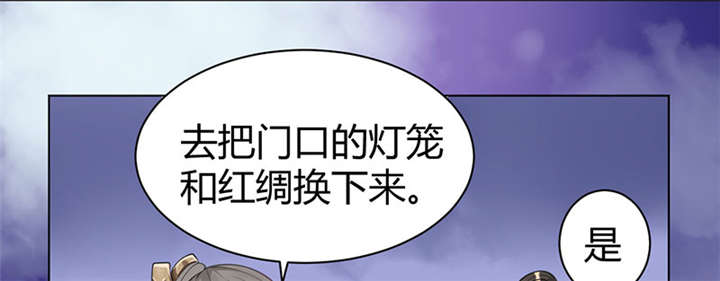 第3章：纳夫？不存在的48