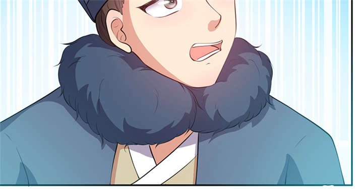 第14章：把衣服脱了34