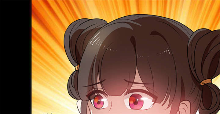 第16章：蜉蝣刺客团48