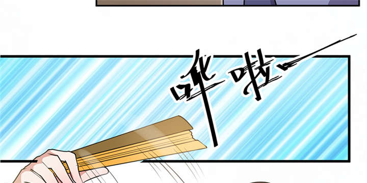 第16章：蜉蝣刺客团37