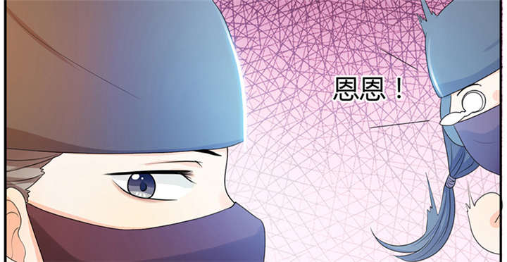 第9章：差点原地去世啊40