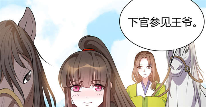 第17章：案发现场58