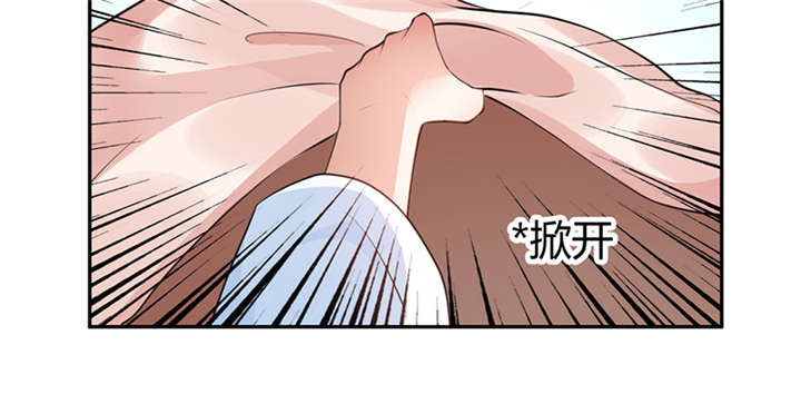 第14章：把衣服脱了60