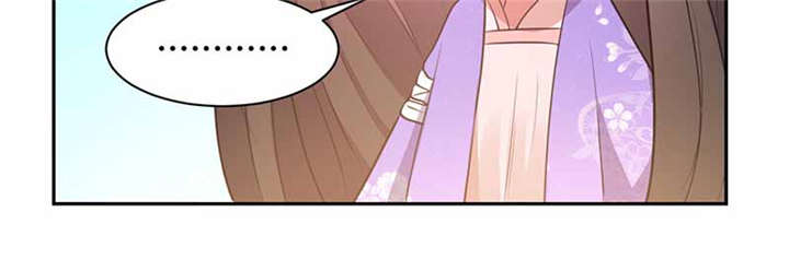 第14章：把衣服脱了15