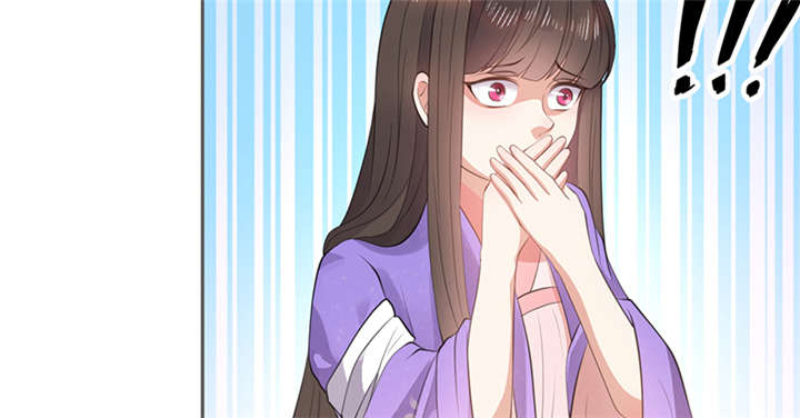 第14章：把衣服脱了2
