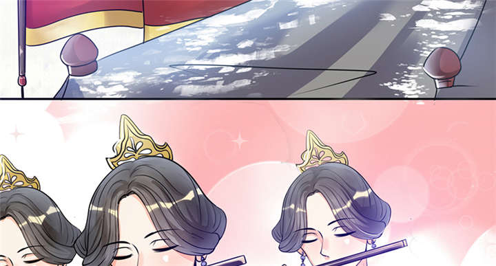 第7章：我心里有人了啊32
