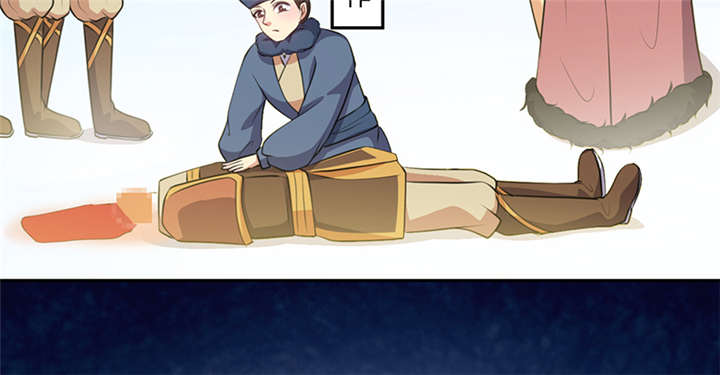 第14章：把衣服脱了28