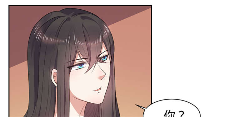 第13章：叔侄关系，男女有别55