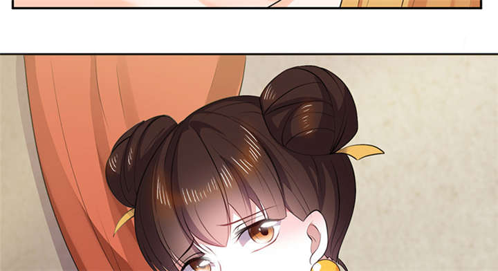 第11章：英雄救美被刀砍…53