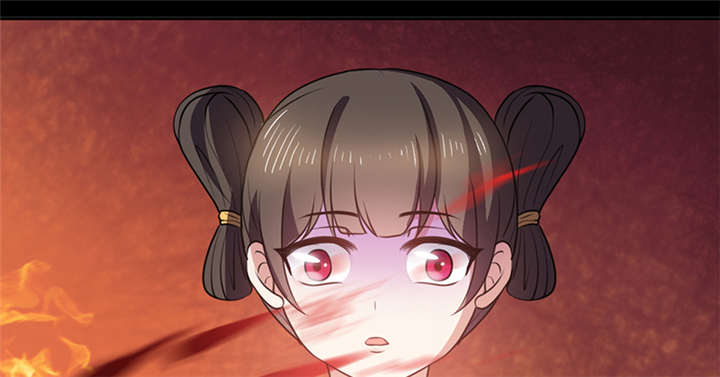第16章：蜉蝣刺客团63
