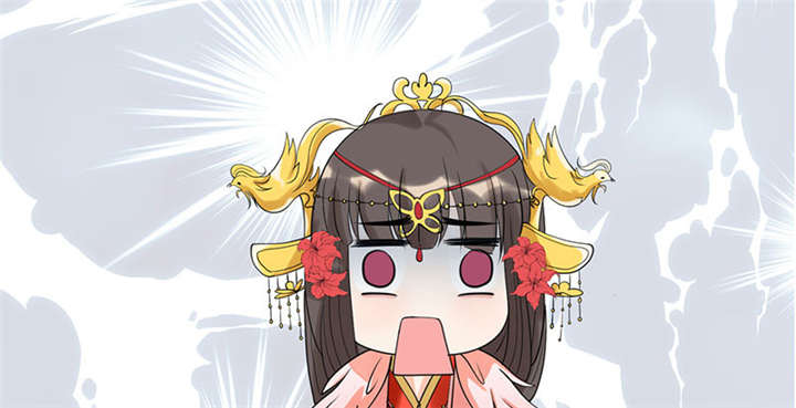 第1章：嫡公主又死驸马了36