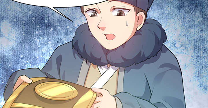 第14章：把衣服脱了41