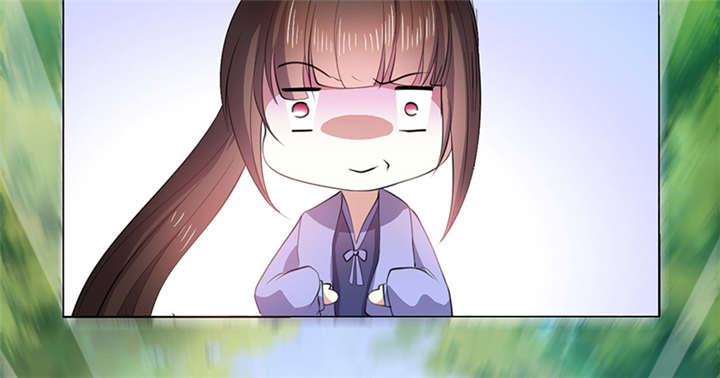 第11章：英雄救美被刀砍…9