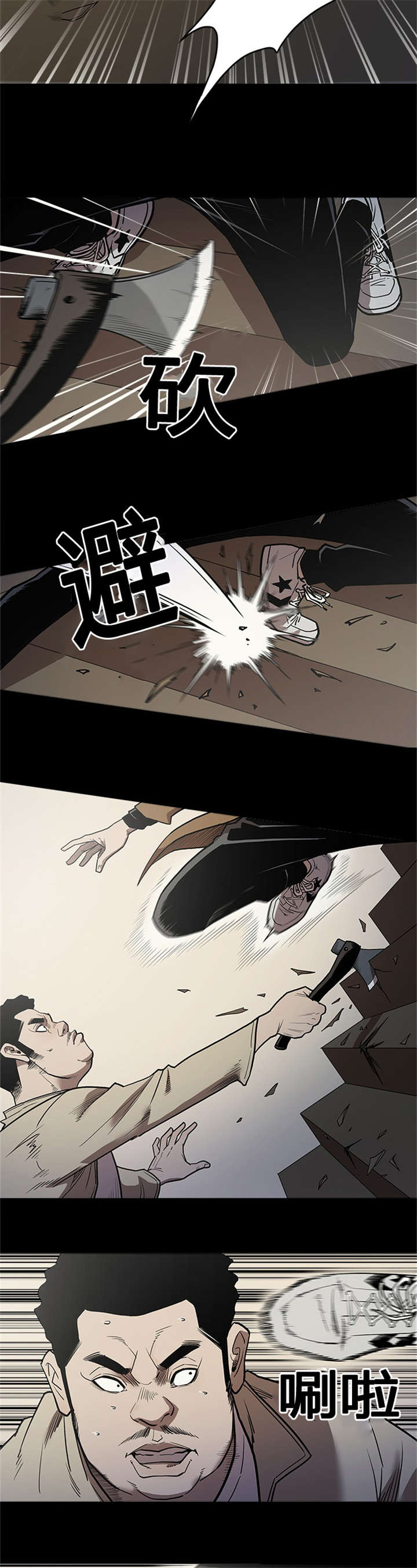 第57章：等候10