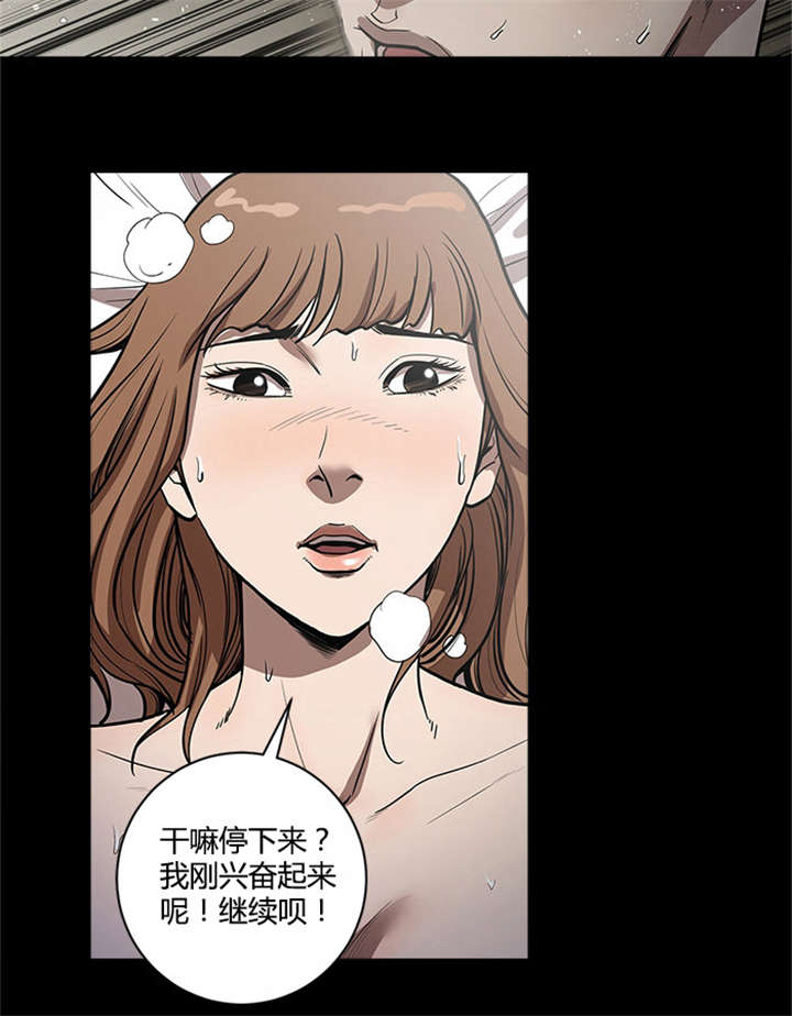 第37章：练习3