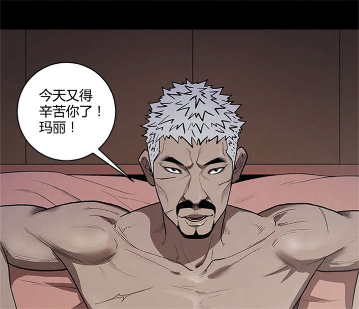 第27章：准备12
