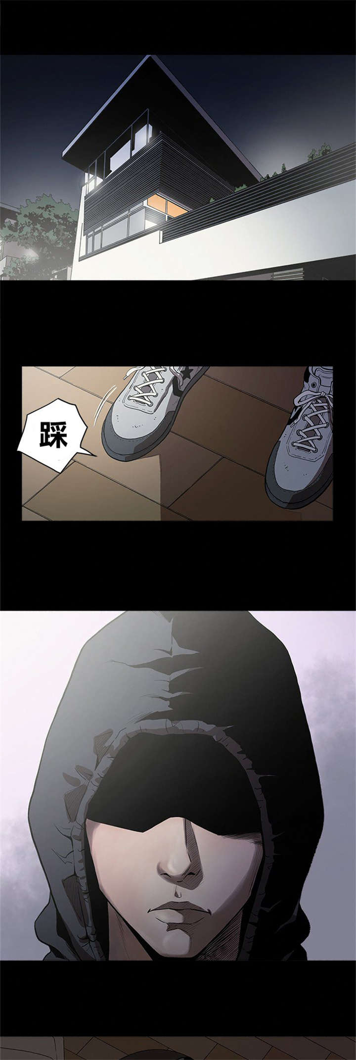第28章：复仇开始18