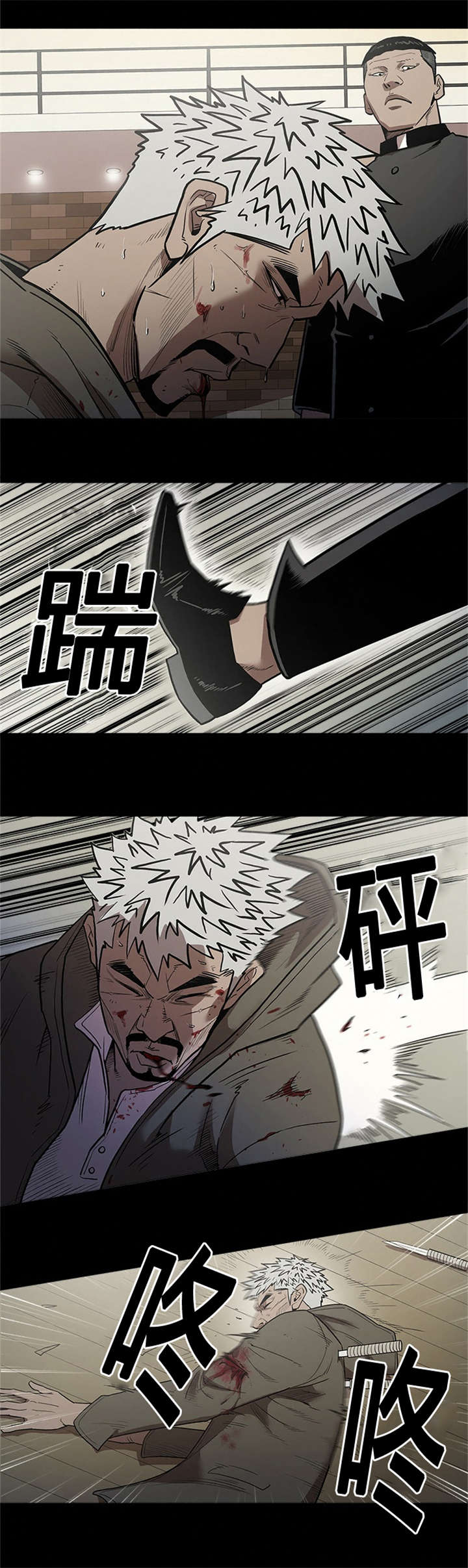 第60章：杀手0