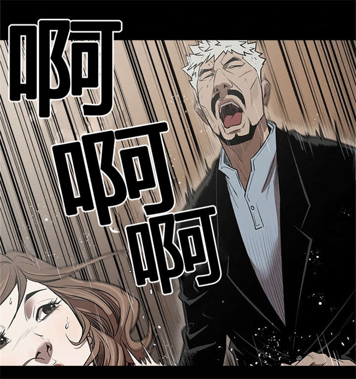第36章：退休计划5