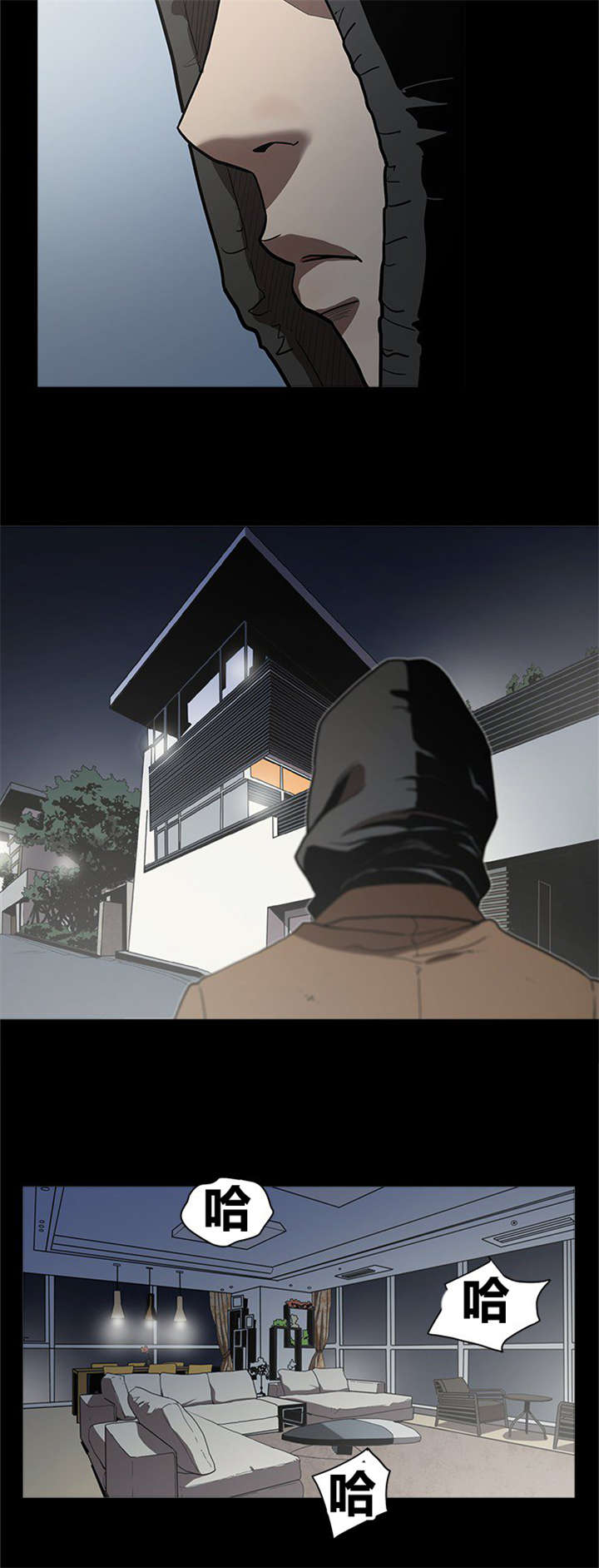 第28章：复仇开始13