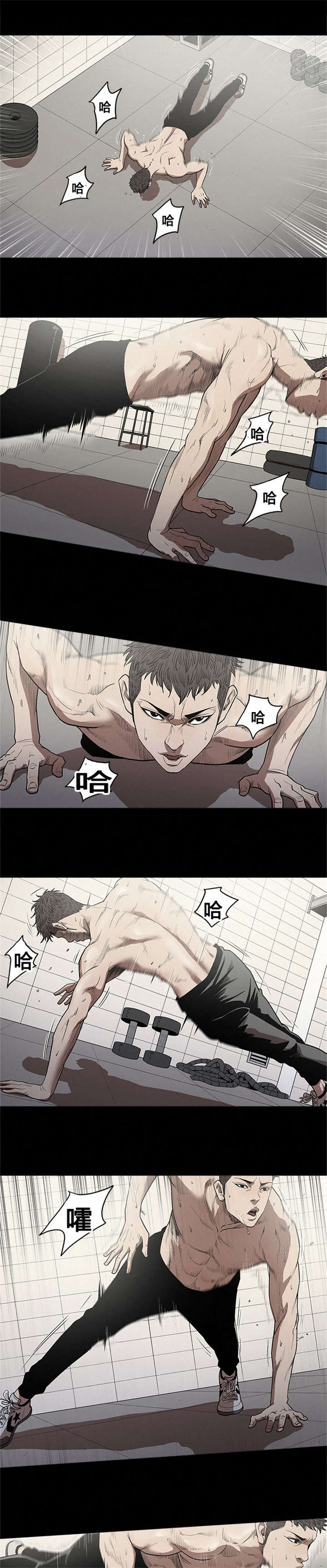 第17章：偷看7