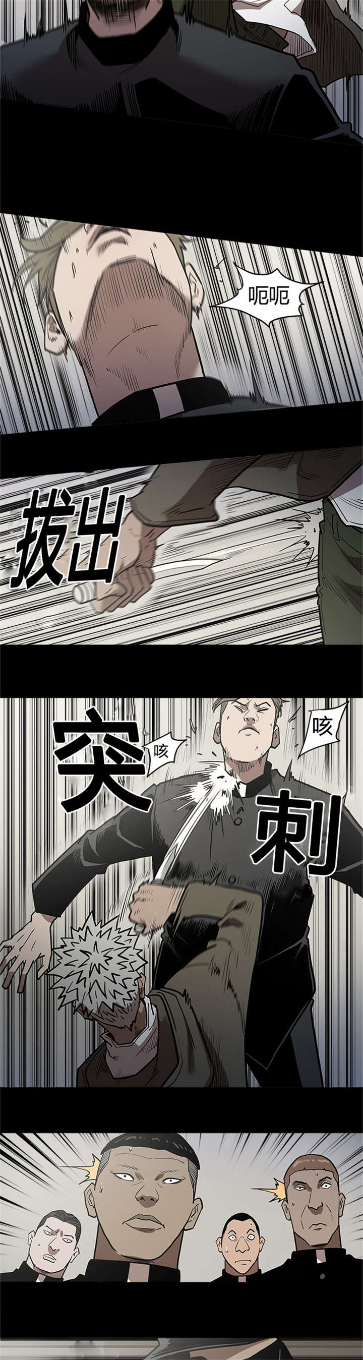 第57章：等候1