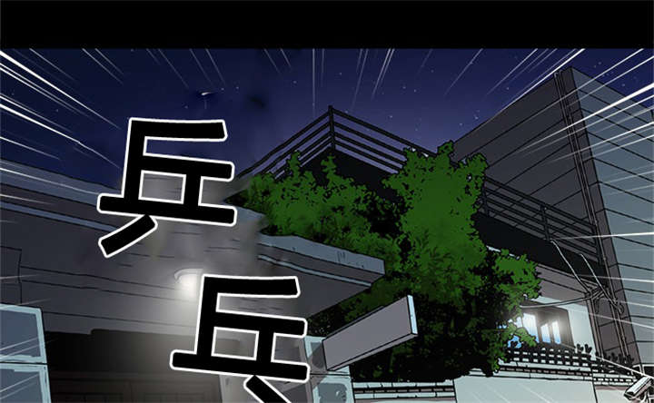 第59章：可怜0