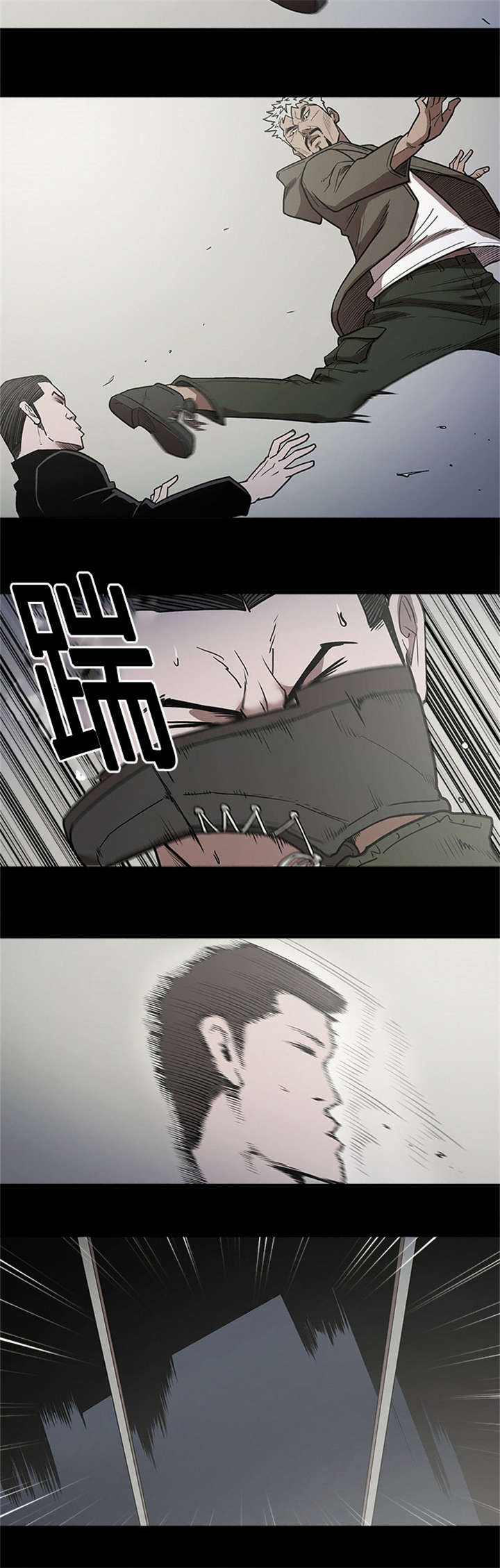 第58章：抓住1