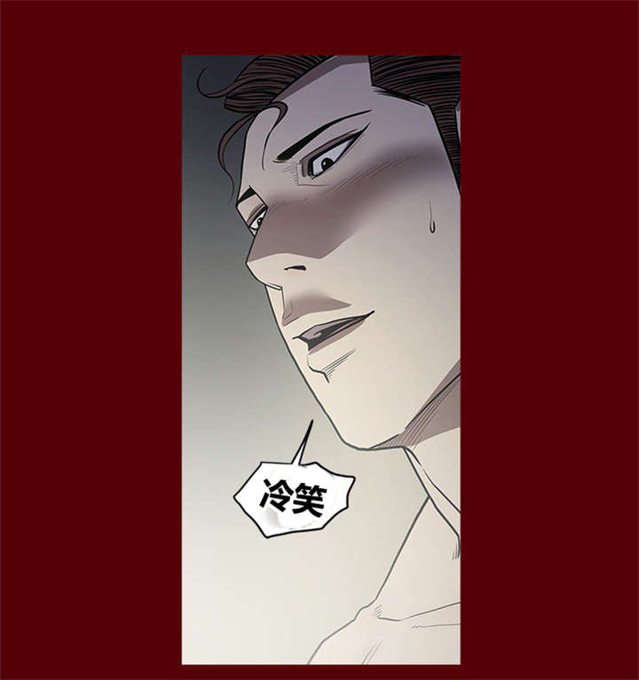 第2章：陷阱13