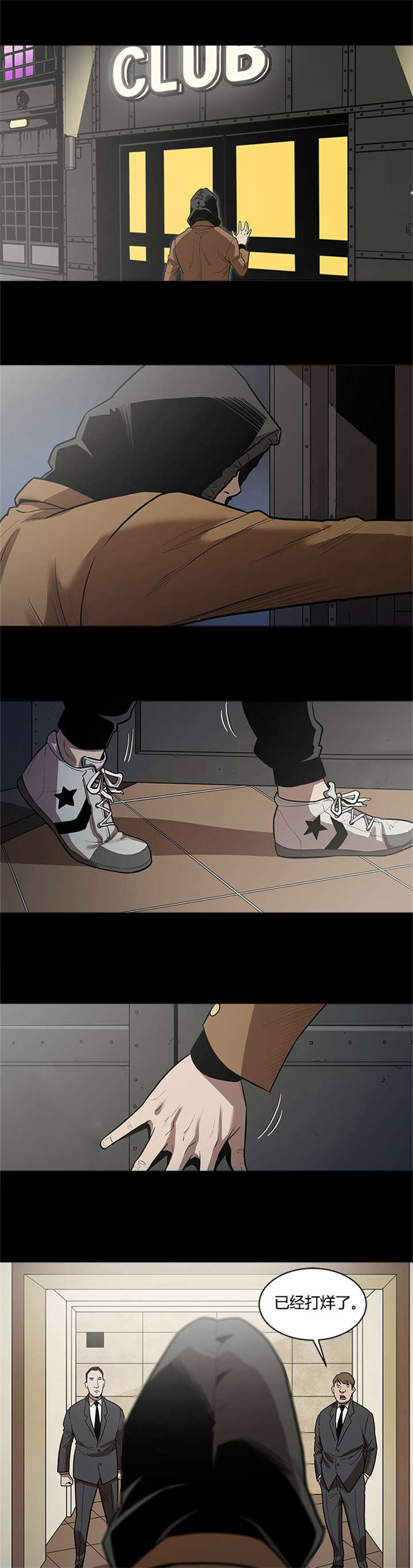 第39章：进入1