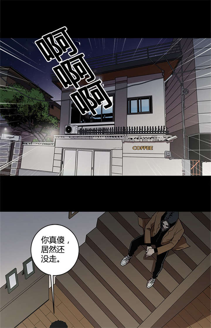 第57章：等候6