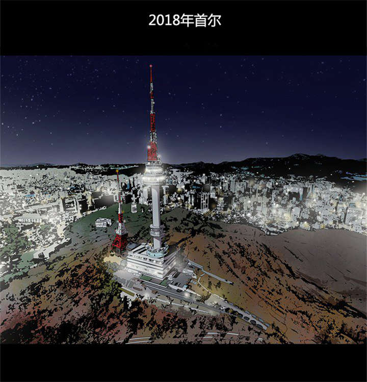 第28章：复仇开始8