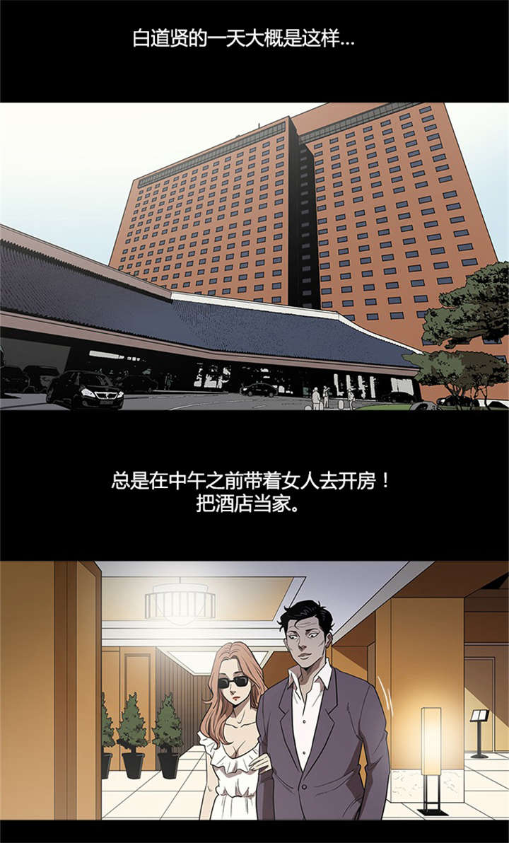 第32章：登门0