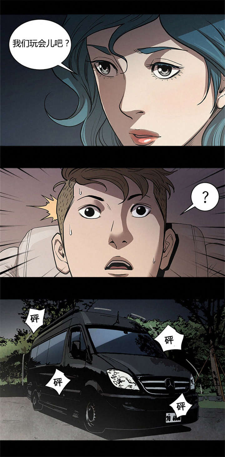 第49章：幕后6