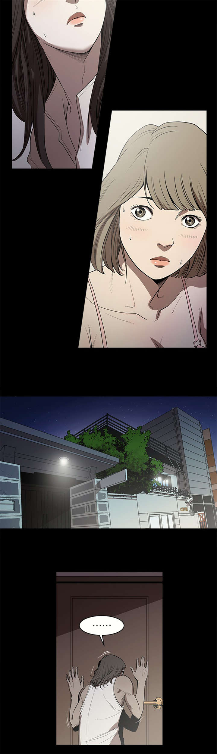 第15章：休息4