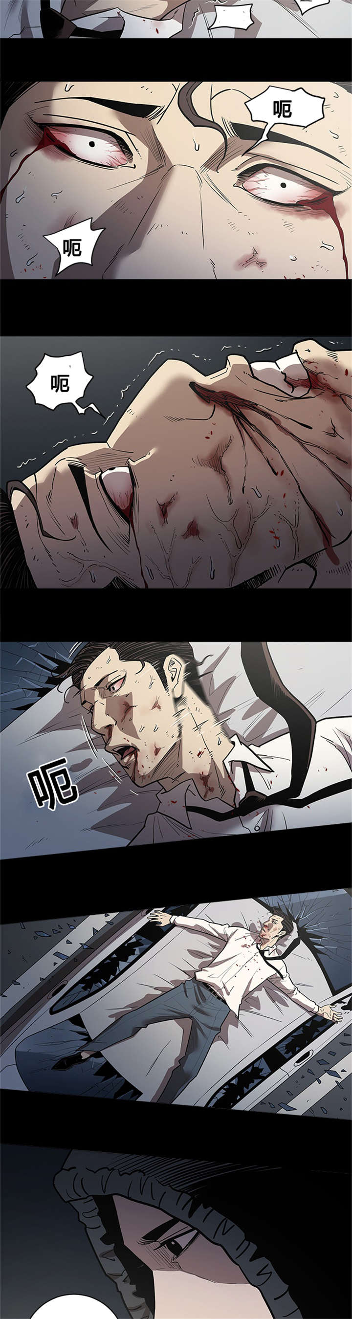 第49章：幕后1