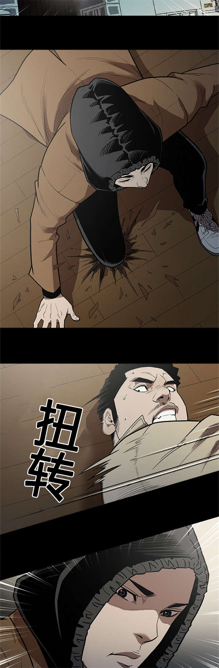 第59章：可怜1