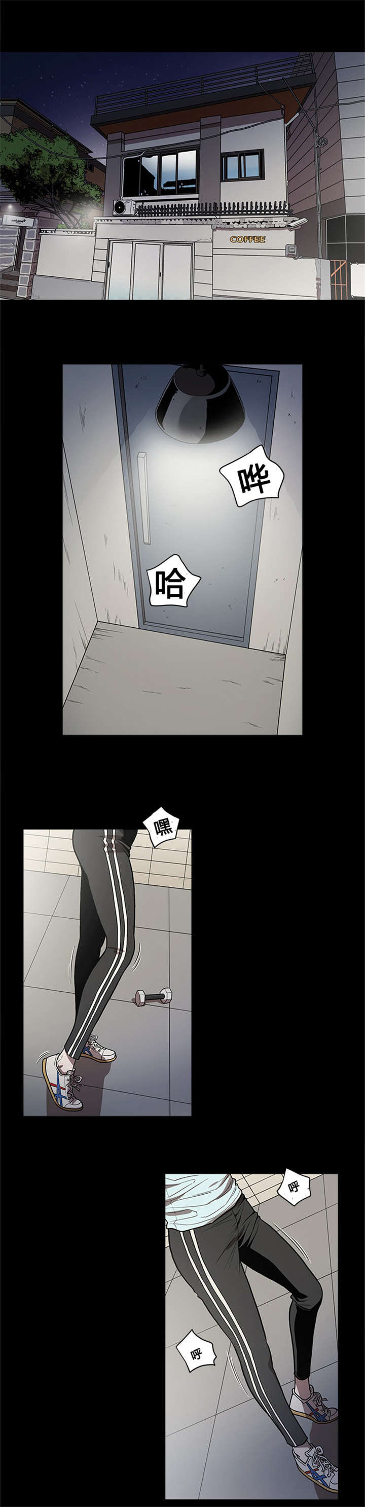 第37章：练习5
