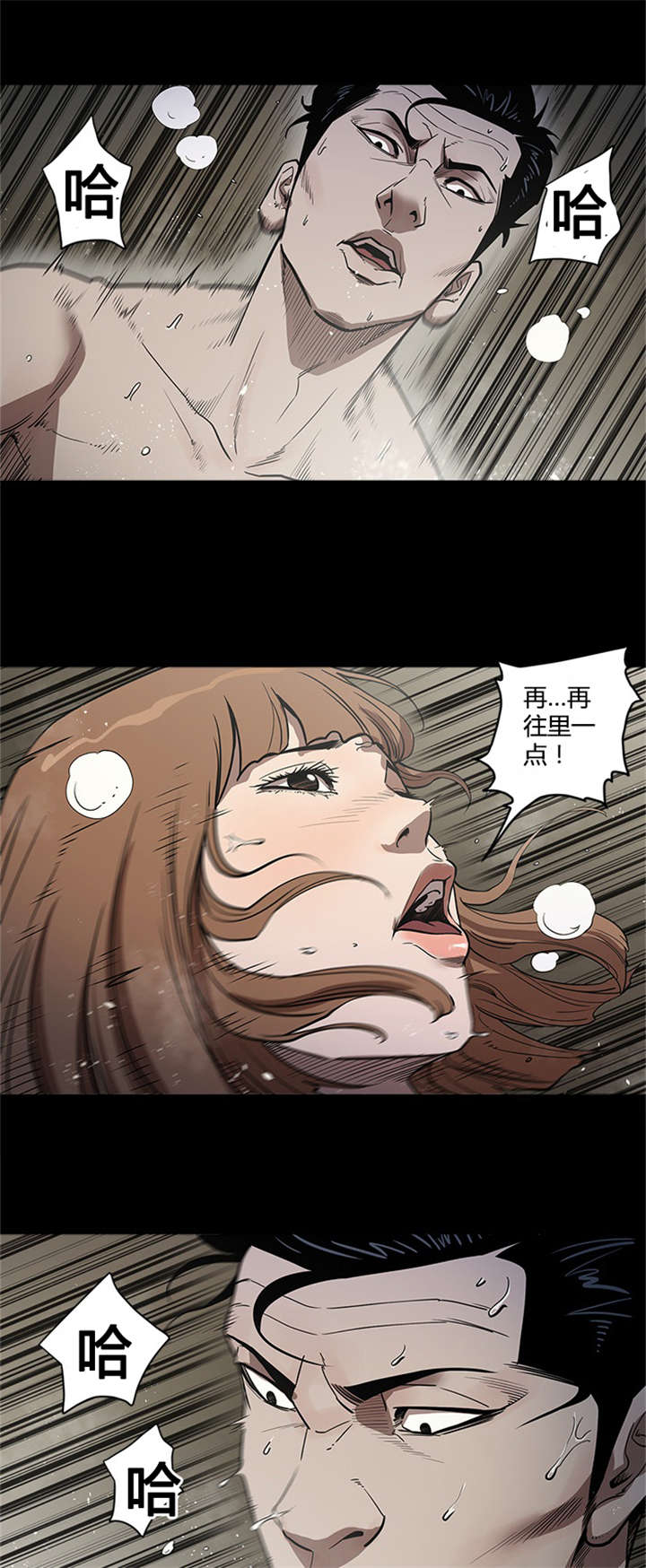 第37章：练习2