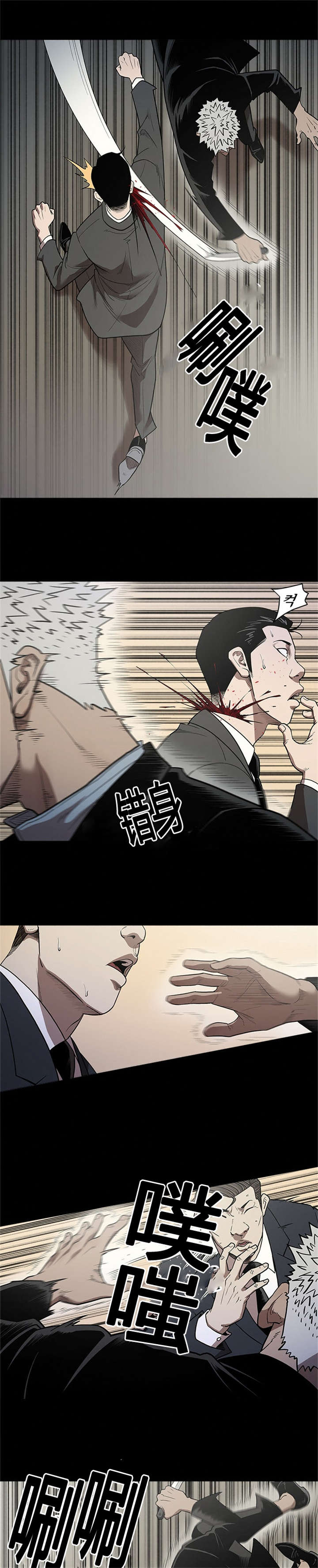 第32章：登门12