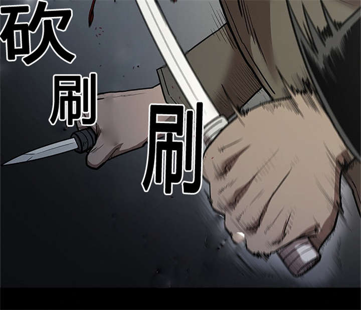 第58章：抓住12