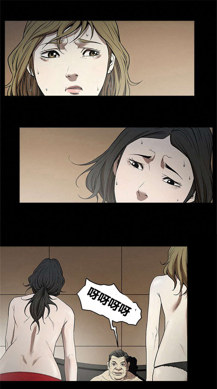 第7章：服侍13