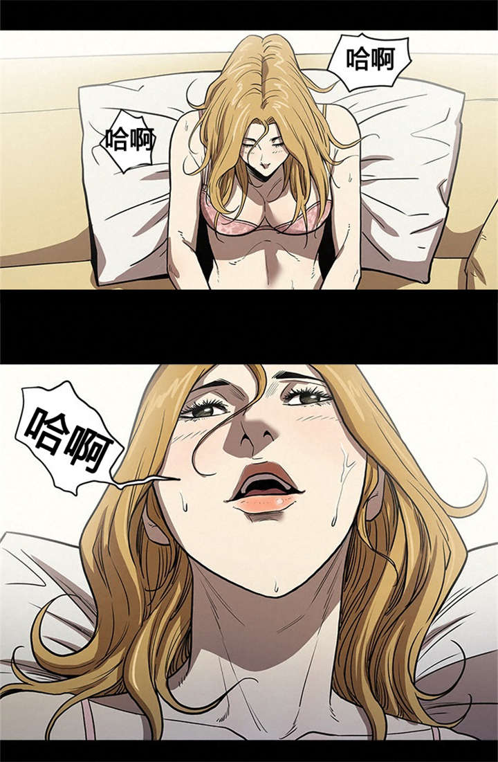 第46章：下一个7