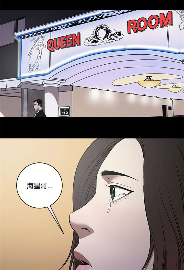 第13章：带走0