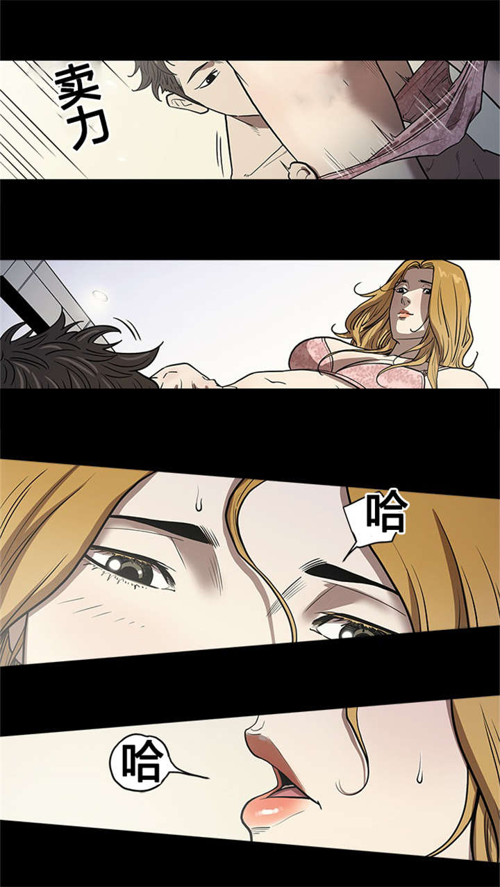 第46章：下一个6